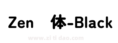 Zen圆体-Black