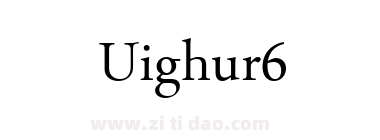 Uighur6