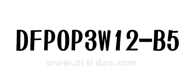 DFPOP3W12-B5