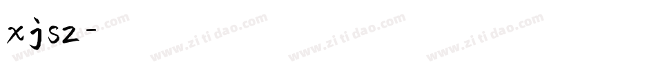 xjsz字体转换