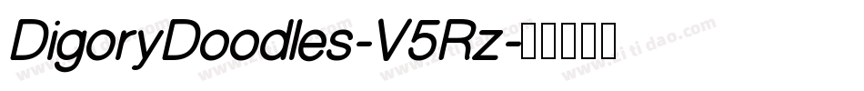 DigoryDoodles-V5Rz字体转换