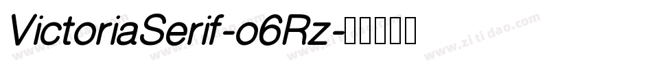 VictoriaSerif-o6Rz字体转换