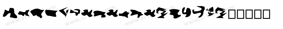 Camo3Reverse-dGV7字体转换