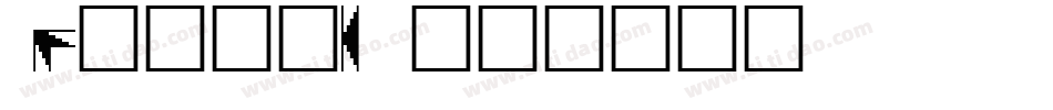 Anyong字体转换