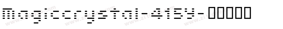 Magiccrystal-415Y字体转换