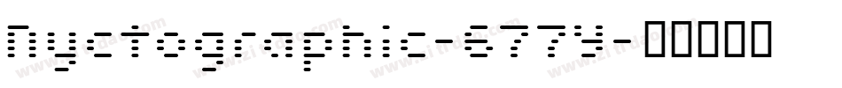Nyctographic-677Y字体转换