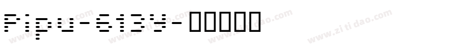 Pipu-613Y字体转换