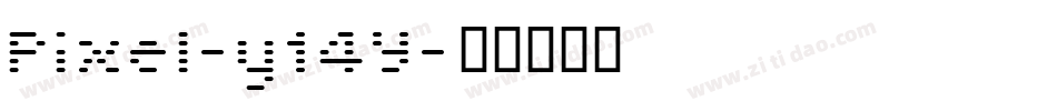 Pixel-y14Y字体转换