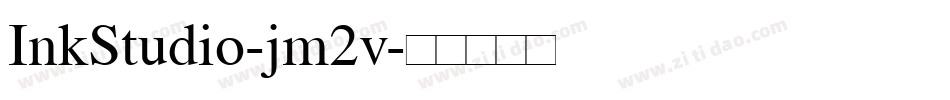 InkStudio-jm2v字体转换