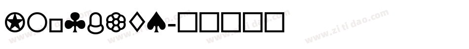 Joycards字体转换