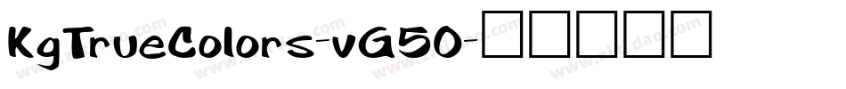 KgTrueColors-vG5O字体转换 KgTrueColors-vG5O字体转换