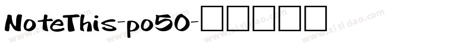 NoteThis-po5O字体转换