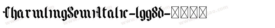 CharmlingSemiItalic-lgg8d字体转换