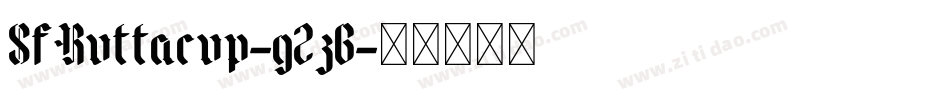 SfButtacup-g2z6字体转换 SfButtacup-g2z6字体转换