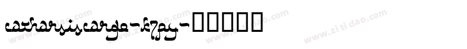 CatharsisCargo-K7py字体转换