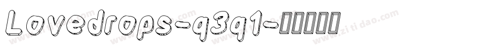 Lovedrops-q3q1字体转换 Lovedrops-q3q1字体转换