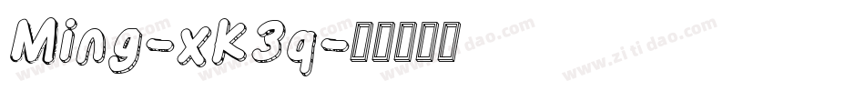 Ming-xK3q字体转换