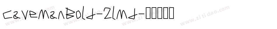 CavemanBold-2lmd字体转换