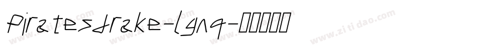 Piratesdrake-lgnq字体转换