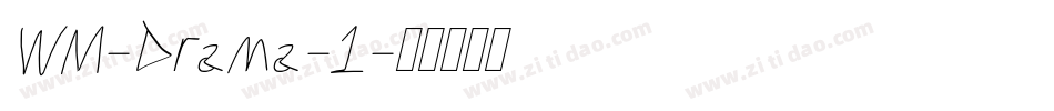 WM-Drama-1字体转换