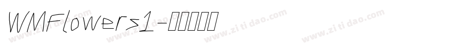 WMFlowers1字体转换