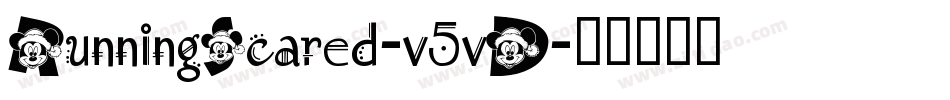 RunningScared-v5vD字体转换