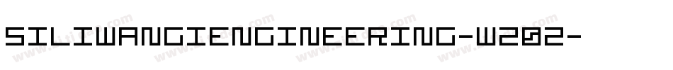 Siliwangiengineering-wZ0Z字体转换 Siliwangiengineering-wZ0Z字体转换