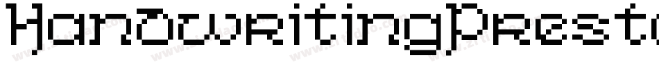 HandwritingPrestonsFast-jjAv字体转换
