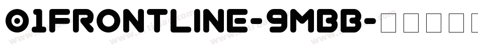 01Frontline-9MBB字体转换