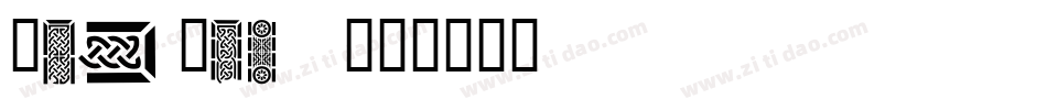 VELTIC字体转换