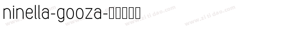 Ninella-GOOza字体转换