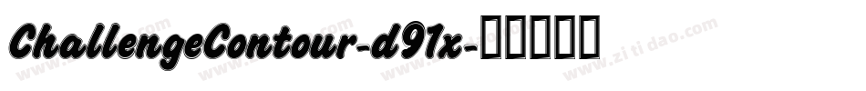 ChallengeContour-d91x字体转换
