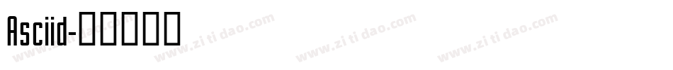 Asciid字体转换