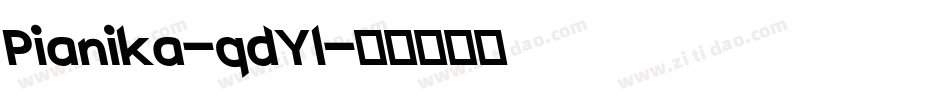 Pianika-qdYl字体转换