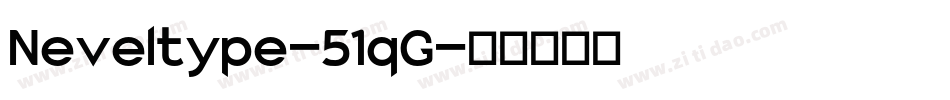 Neveltype-51qG字体转换
