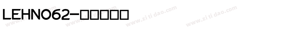 LEHN062字体转换