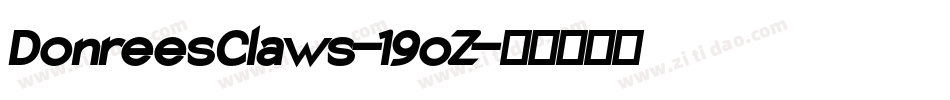 DonreesClaws-19oZ字体转换
