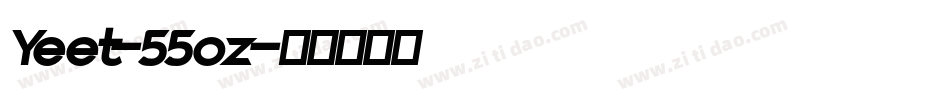 Yeet-55oz字体转换