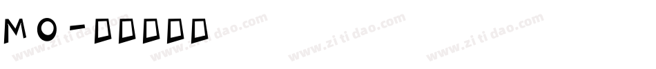 MO字体转换