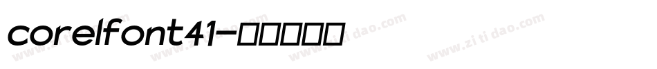corelfont41字体转换