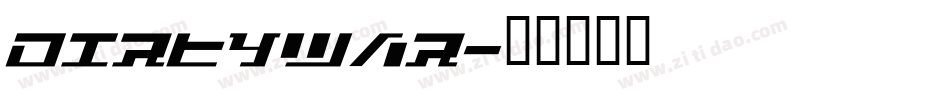 DirtyWar字体转换