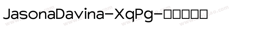 JasonaDavina-XqPg字体转换
