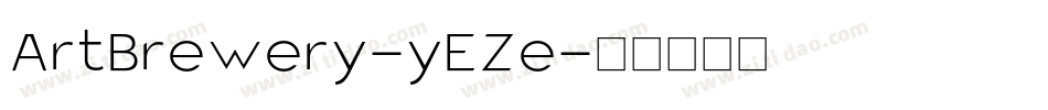 ArtBrewery-yEZe字体转换