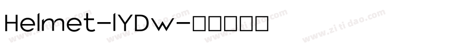 Helmet-lYDw字体转换