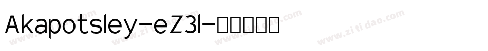 Akapotsley-eZ3l字体转换 Akapotsley-eZ3l字体转换