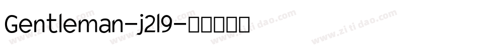 Gentleman-j2l9字体转换