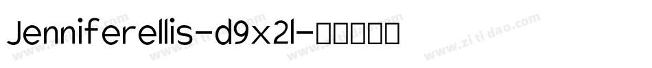Jenniferellis-d9x2l字体转换 Jenniferellis-d9x2l字体转换