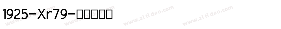1925-Xr79字体转换