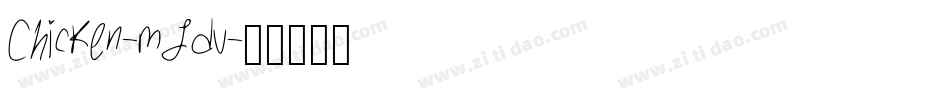 Chicken-mJdv字体转换