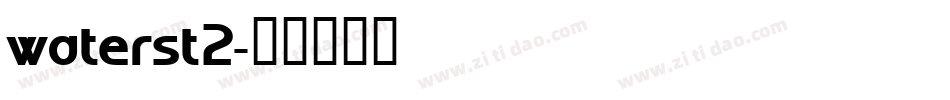 waterst2字体转换